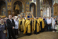Тут описание фото или заголовок новости