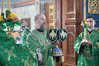 Тут описание фото или заголовок новости