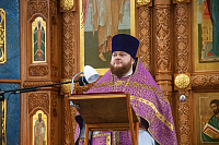 Тут описание фото или заголовок новости