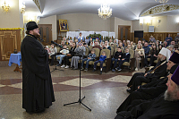 Тут описание фото или заголовок новости