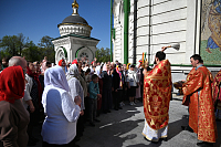 Тут описание фото или заголовок новости