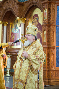 Тут описание фото или заголовок новости
