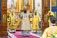 Тут описание фото или заголовок новости