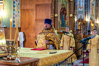 Тут описание фото или заголовок новости