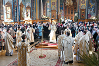 Тут описание фото или заголовок новости