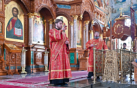 Тут описание фото или заголовок новости