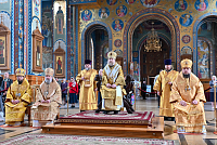Тут описание фото или заголовок новости