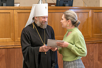 Тут описание фото или заголовок новости