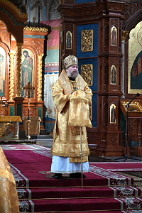 Тут описание фото или заголовок новости