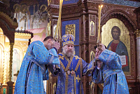 Тут описание фото или заголовок новости