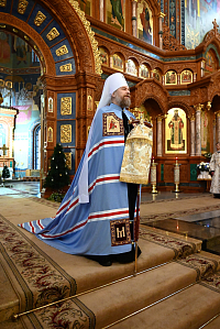 Тут описание фото или заголовок новости
