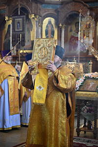 Тут описание фото или заголовок новости