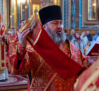 Тут описание фото или заголовок новости