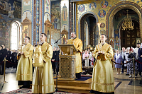 Тут описание фото или заголовок новости