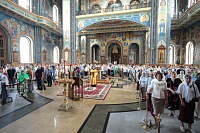 Тут описание фото или заголовок новости