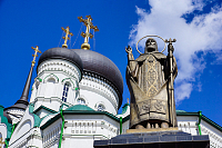 Тут описание фото или заголовок новости
