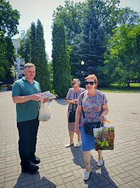 Тут описание фото или заголовок новости