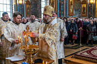 Тут описание фото или заголовок новости