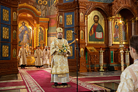 Тут описание фото или заголовок новости