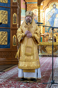 Тут описание фото или заголовок новости
