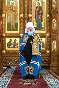 Тут описание фото или заголовок новости