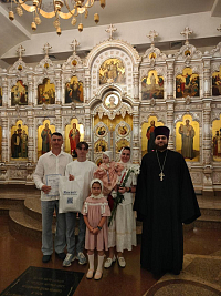 Тут описание фото или заголовок новости