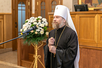 Тут описание фото или заголовок новости