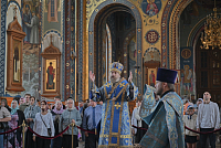 Тут описание фото или заголовок новости
