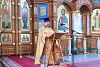 Тут описание фото или заголовок новости
