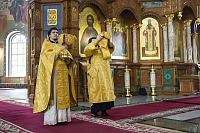 Тут описание фото или заголовок новости