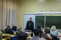 Тут описание фото или заголовок новости