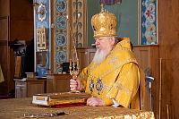 Тут описание фото или заголовок новости