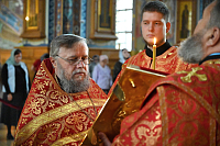 Тут описание фото или заголовок новости