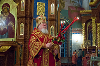 Тут описание фото или заголовок новости