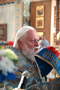 Тут описание фото или заголовок новости