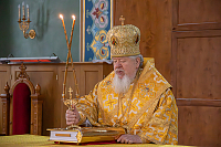Тут описание фото или заголовок новости
