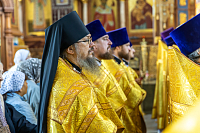 Тут описание фото или заголовок новости