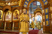 Тут описание фото или заголовок новости