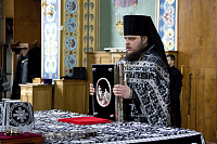 Тут описание фото или заголовок новости