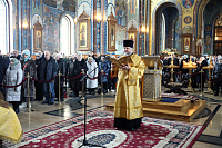 Тут описание фото или заголовок новости