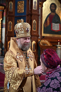 Тут описание фото или заголовок новости