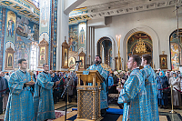Тут описание фото или заголовок новости