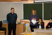 Тут описание фото или заголовок новости