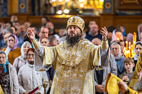 Тут описание фото или заголовок новости