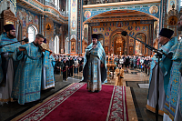 Тут описание фото или заголовок новости