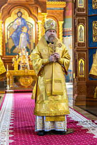 Тут описание фото или заголовок новости