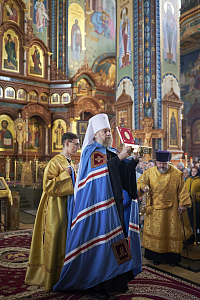 Тут описание фото или заголовок новости