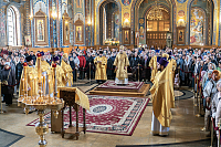 Тут описание фото или заголовок новости