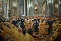 Тут описание фото или заголовок новости