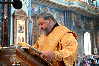 Тут описание фото или заголовок новости